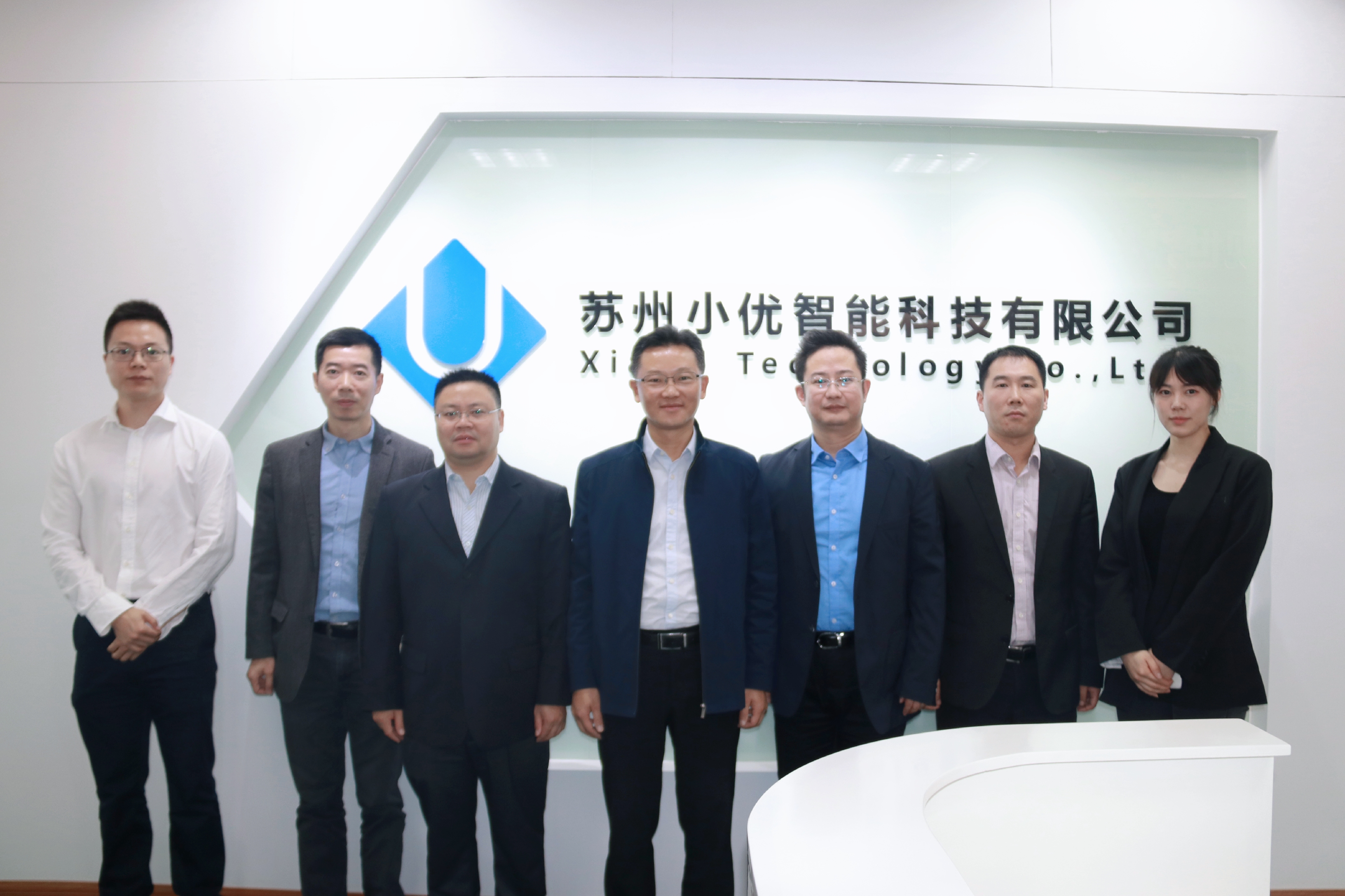 吳中高新區(qū)黨工委副書記、管委會(huì)主任徐敏一行調(diào)研小優(yōu)科技