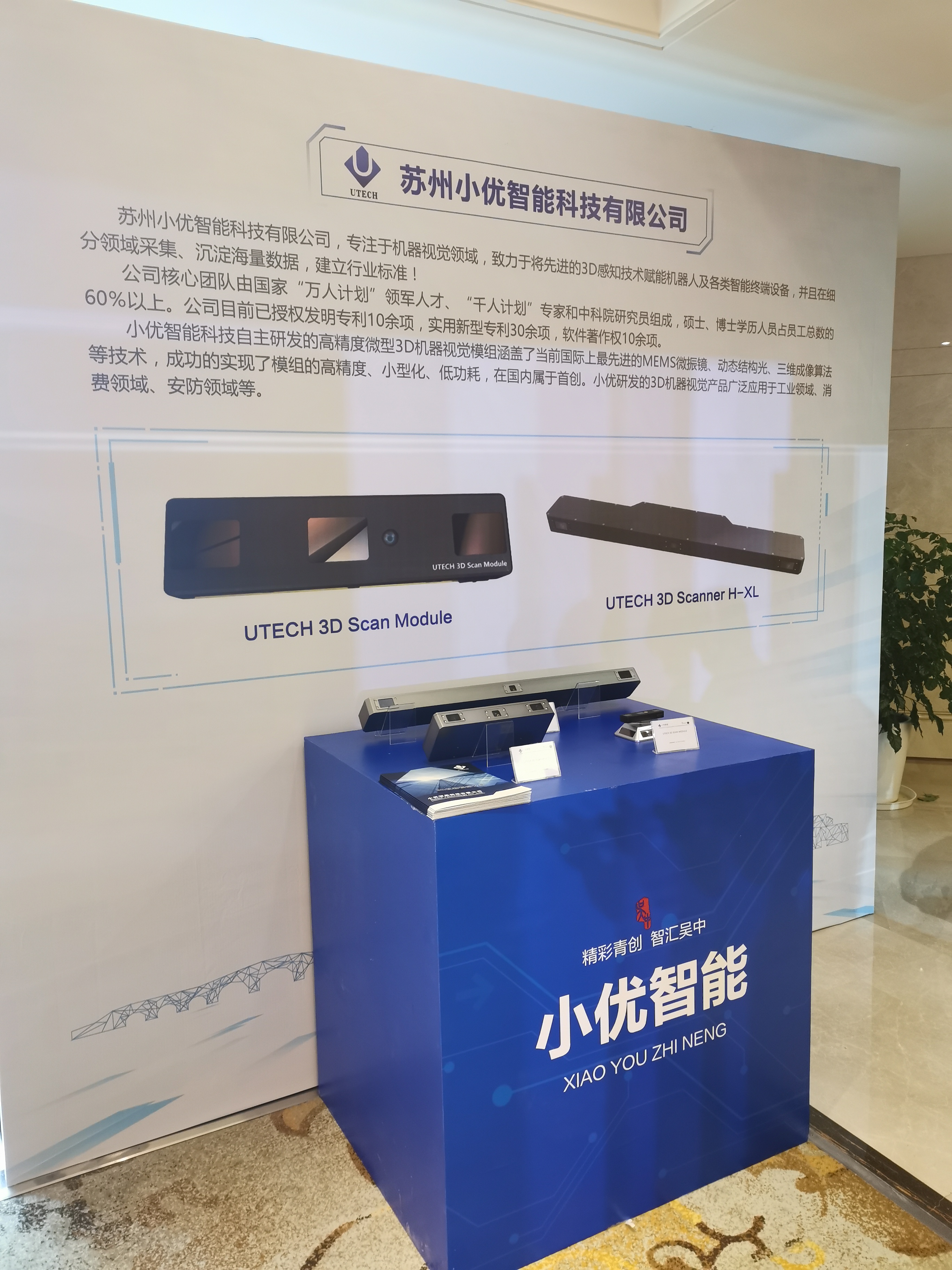 580億顆芯片！中國科技企業(yè)宣布國產替代