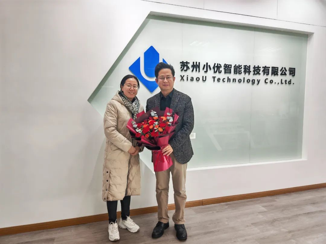 【科技風(fēng)采】吳中區(qū)科協(xié)副主席朱艷率隊(duì)探訪小優(yōu)智能科技，共鑒創(chuàng)新力量