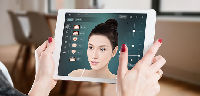 什么是數(shù)字3D整形？